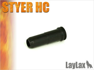 LayLax V[OmY STEYR HC GAK