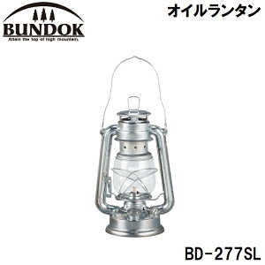 BUNDOK(�o���h�b�N) �I�C�������^��(�e��(��)�F200ml�E�V���o�[) BD-277SL �o���h�b�N