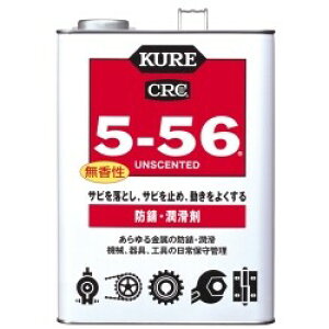 H CRC 5-56  3.785L zCg prE@\hKE 1147 KURE