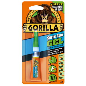 GORILLA S X[p[O[ WF ͏uԐڒ 3g 1772 KURE N H S