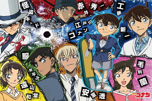 G|bN TRi ~Xe[uCN 1000s[Xy11-583z WO\[pY