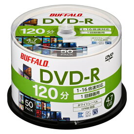 RO-DR47V-050PWJ バッファロー 16倍速対応DVD-R 50枚パック4.7GB ホワイトプリンタブル BUFFALO