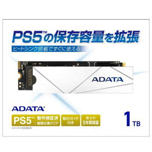 ADATAbGCf[^ yPremier SSD For GamerszPS5Ή eʊgM.2 SSD 1TB M.2 2280 NVMe(PCIe Gen4×4)Read:7400MB/s / Write:5500MB/s q[gVN tKCht APSFG-1TCS