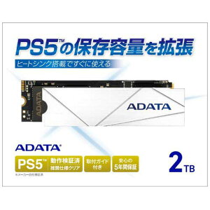 ADATAbGCf[^ yPremier SSD For GamerszPS5Ή eʊgM.2 SSD 2TB M.2 2280 NVMe(PCIe Gen4×4)Read:7400MB/s / Write:6800MB/s q[gVN tKCht APSFG-2TCS