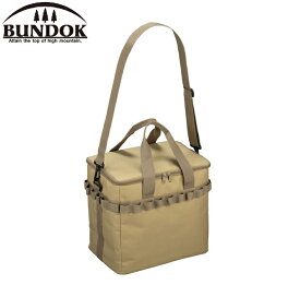 BD-749BE BUNDOK（バンドック） クーラーバック 20L(収納バック) バンドック