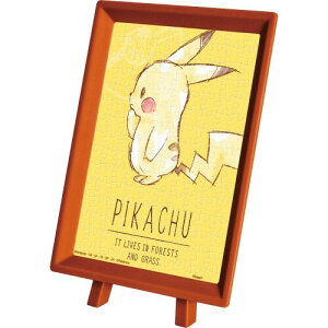 �G���X�J�C �|�P�b�g�����X�^�[ �܂߃p�Y�� Pikachu Portrait 150�s�[�X�yMA-57�z �W�O�\�[�p�Y��