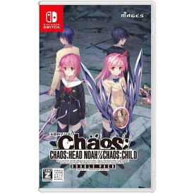 MAGES. 【Switch】CHAOS;HEAD NOAH / CHAOS;CHILD DOUBLE PACK [HAC-P-A6W2A NSW カオスヘッドノア カオスチャイルド ダブルパック]
