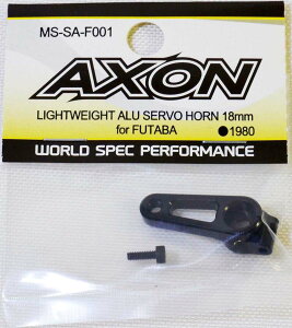 AXON LIGHTWEIGHT ALU SERVO HORN 18mm for FUTABA�yMS-SA-F001�z ���W�R���p�[�c