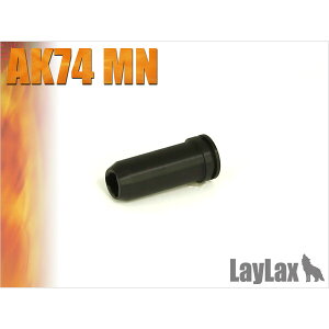 LayLax V[OmY AK74MN GAK