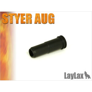 LayLax V[OmY STEYRV[Y GAK