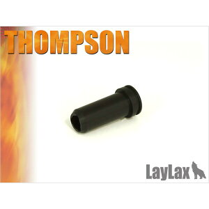 LayLax V[OmY gv\ GAK