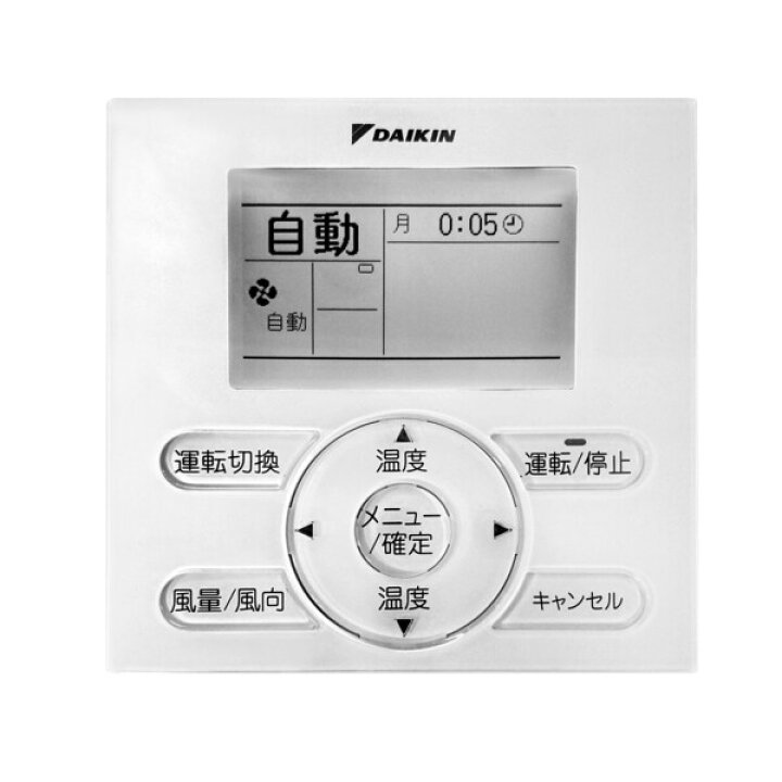 楽天市場】KRC081A1 ダイキン ワイヤードリモコン DAIKIN [KRC081A1  