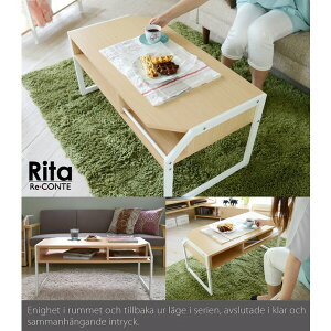 JK-PLAN(�W�F�C�P�C�E�v����) �Z���^�[�e�[�u��(�z���C�g) RT-007-WH Rita series CenterTable(���^) [RT007WH]