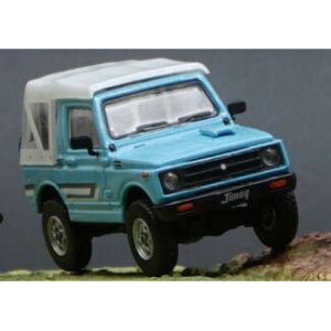 BM CREATIONS 1/64 スズキ ジムニー (JA11)ライトブルー (日本モデル)RHD【64B0171】 ミニカー