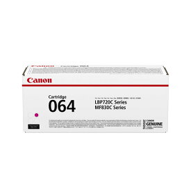 キヤノン ［純正］ トナーカートリッジ064 （マゼンダ） Canon CRG-064MAG