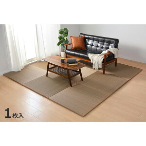 HAGIHARA() J[̑Iׂyʒu@ 1i82×s82×2.5cmEuEj AJ8282BR [AJ8282BR]