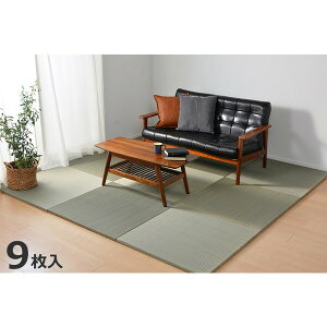 HAGIHARA() J[̑Iׂyʒu@@F9Zbgi82×s82×2.5cmEu[j AJ8282BL9P [AJ8282BL9P]