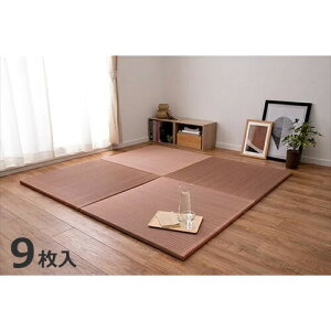 HAGIHARA() J[̑Iׂyʒu@@F9Zbgi82×s82×2.5cmEbhj AJ8282RE9P [AJ8282RE9P]