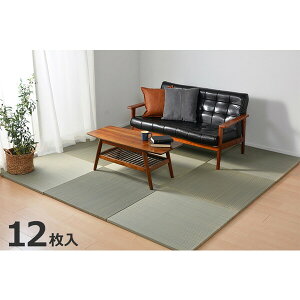 HAGIHARA() J[̑Iׂyʒu@@F12Zbgi82×s82×2.5cmEu[j AJ8282BL12P [AJ8282BL12P]