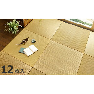 HAGIHARA() J[̑Iׂyʒu@@F12Zbgi82×s82×2.5cmECG[j AJ8282YE12P [AJ8282YE12P]