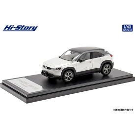 ハイストーリー 【再生産】1/43 MAZDA MX-30 EV MODEL (2021) セラミックメタリック(3トーン)【HS346WH】 ミニカー