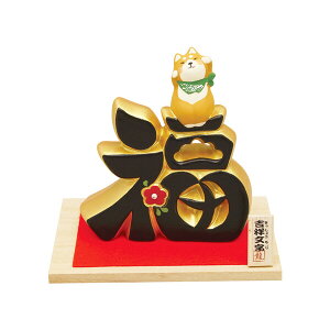 s ERhE g˕ƎČ() 019-0381B [0190381BERVo]