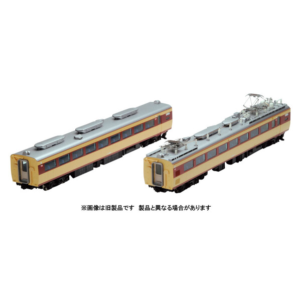鉄道模型 トミックス HO HO-9079 国鉄 485 2両 489 初期型 低価格化 引き出物 系特急電車 増結セットM