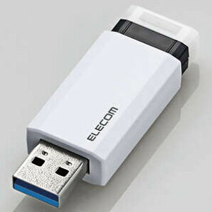 GRbELECOM USB3.1(Gen1)Ή mbNUSB 128G(zCg) MF-PKU3128GWH