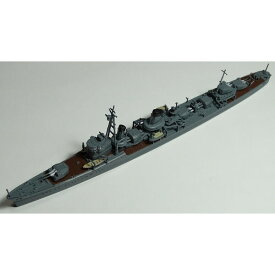 ヤマシタホビー 1/700 駆逐艦「電1944」【NV4U】 プラモデル