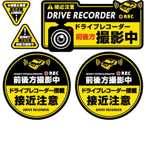 IXNGA OBe / hCuR[_[Be XebJ[ OS-409