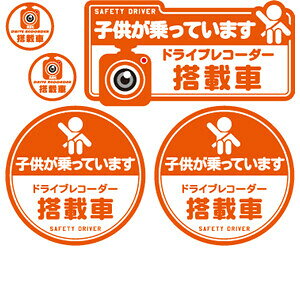 IXNGA qĂ܂ / hCuR[_[ڎ XebJ[ OS-417