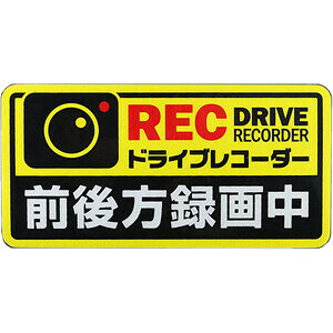 IXNGA hCuR[_[O^撆i˃XebJ[j OS-432