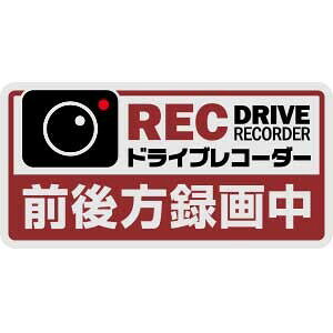 IXNGA hCuR[_[O^撆i˃XebJ[j OS-442