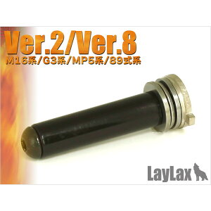 LayLax EGXvOKCh/X[T[ Ver.28 GAK