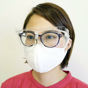 GJIv`J EYE CARE FACE GUARDitFCXV[hjFG-10@Lightt[{MtBi3j FG10t-+MtB-3}CC ERICA OPTICAL@ACPAtFCXK[hitBfBX|^C