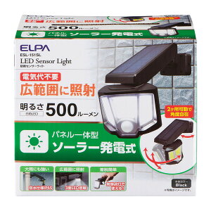 ELPA \[[@LEDZT[Cg ESL-151SL ELPA [ESL151SL]