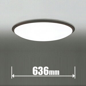 �I�[�f���b�N LED�V�[�����O���C�g�y�J�`�b�g���z OL251619R ODELIC 10��`12���p ���� ���F �����R�� [OL251619R]