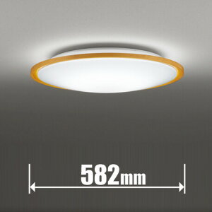 �I�[�f���b�N LED�V�[�����O���C�g�y�J�`�b�g���z OL291327R ODELIC 6��`8���p ���� ���F �����R�� [OL291327R]