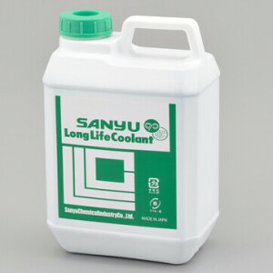 デイトナ ロングライフクーラント 76264 DAYTONA