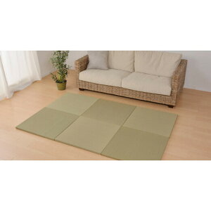 HAGIHARA() J[̑Iׂyʒu@э 1i65×s65×2.5cmEi`j T6565NA [T6565NA]