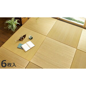 HAGIHARA() J[̑Iׂyʒu@@F6Zbgi82×s82×2.5cmECG[j AJ8282YE6P [AJ8282YE6P]