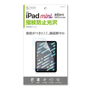 TTvC Apple iPad minii6jp tیtB wh~  LCD-IPM21FP