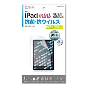 TTvC Apple iPad minii6jp tیtB RہERECX  LCD-IPM21ABVG