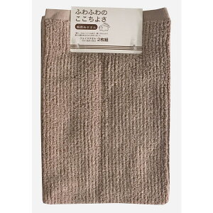 (Hayashi) tFCX^I uJ[ Q F2(uEE34×80cm) FI601226 [FI601226]