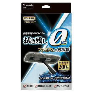 J[Cg GNXNA v~A 360Cp[ C140 carmate