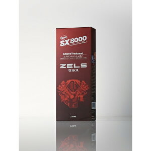 QMI GWg[gg ZELS 235ml SX8-Z235