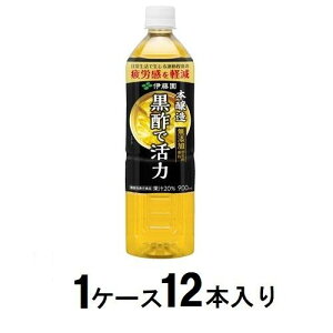 |Ŋ 900ml i1P|X12{j ɓ NYfJcN900MLP-X