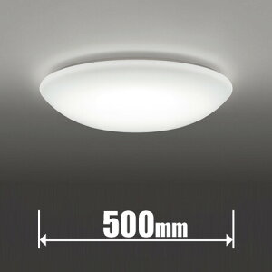 �I�[�f���b�N 10��`12���p LED�V�[�����O���C�g�y�J�`�b�g���z SH8333LDR ODELIC�@�uR15�v�����F�V�[�����O [SH8333LDR]