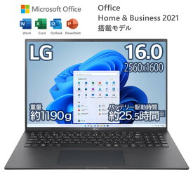 16Z95P-KA79J1 LG [16.0インチ ノートパソコン/第11世代インテル Core i7-1195G7/メモリ16GB/SSD1TB/軽量1190g/最大25.5時間駆動/Type-C PD 15W/Windows 11 Home 64ビット/Office Home＆Business 2021/充電最大3時間] LG gram