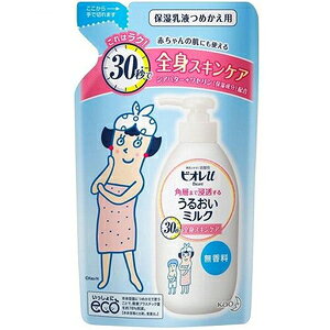 rIu pw܂ŐZ 邨~N  ߂p 250ml ԉ rIUJN EICMRJG